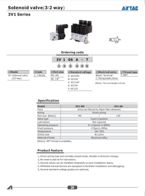 AIRTAC 3V1 CATALOG 3V1 SERIES: SOLENOID VALVES